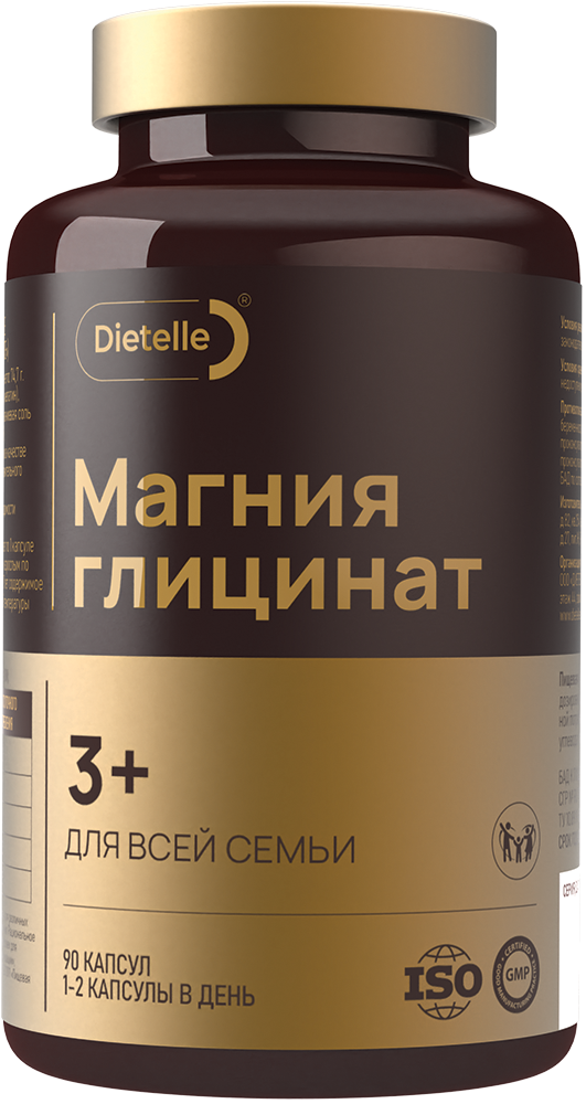 DIETELLE, Магний (бисглицинат), капсулы, 90 шт.
