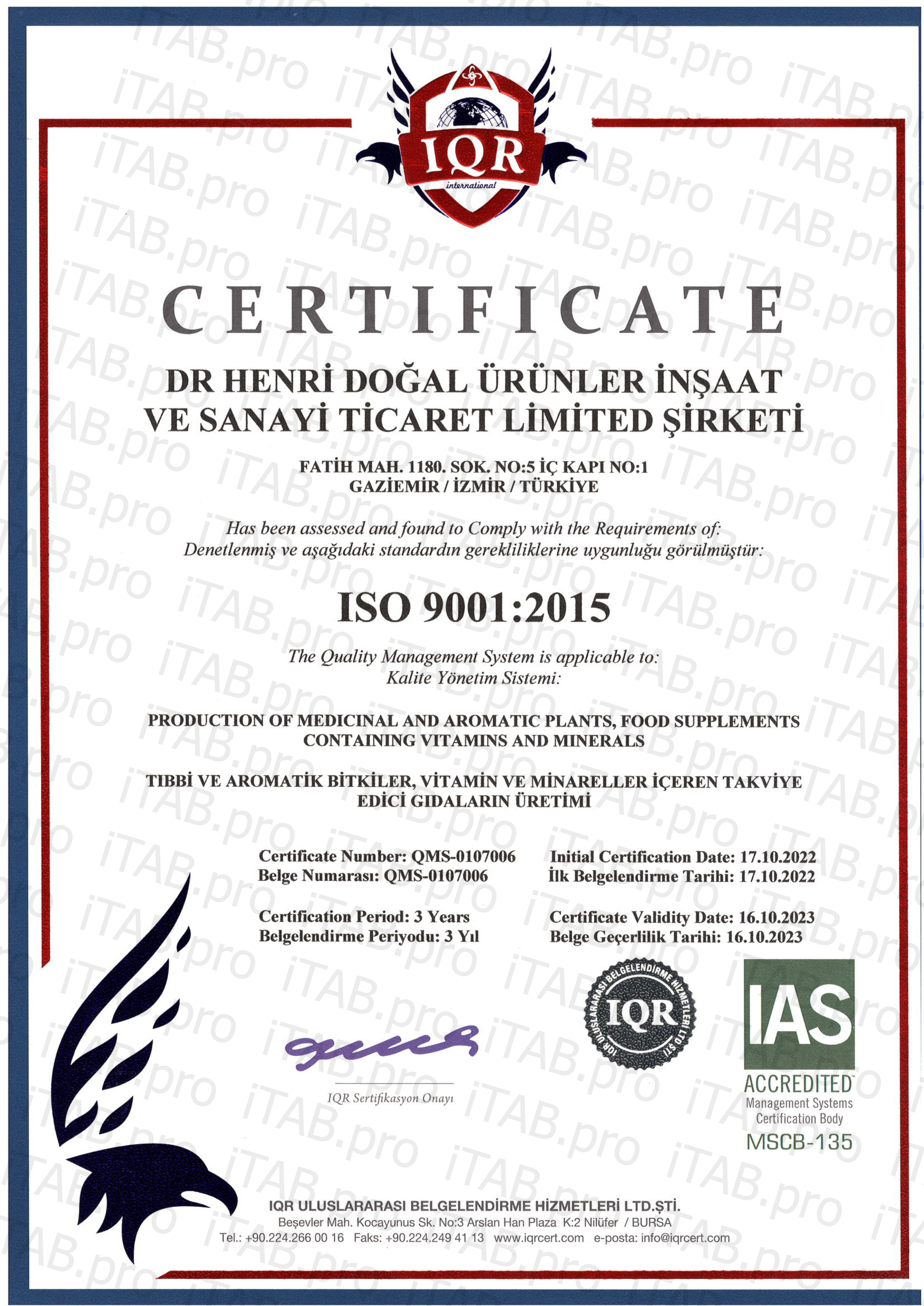 Dr.Henri, Collagen (II тип), капсулы, 30 шт.
