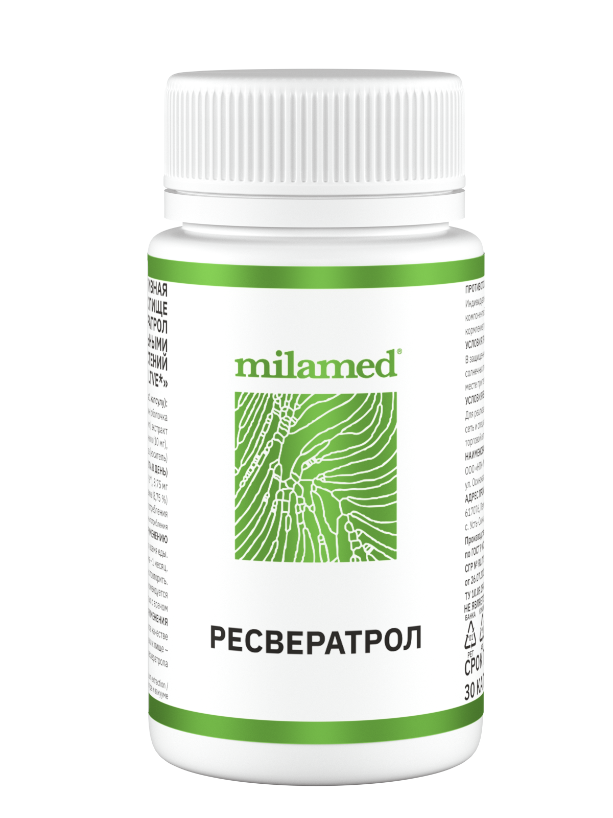 Milamed, Ресвератрол с экстрактами красного вина и персика, антиоксидант, капсулы, 30 шт.