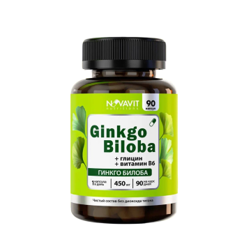 NOVAVIT nutritions, Гинкго Билоба + глицин + витамин B6, капсулы, 90 шт.