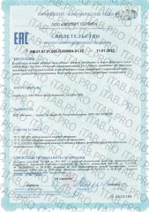 Natrol, Дневное спокойствие (для поддержки нервной системы), жевательные конфеты, 60 шт.