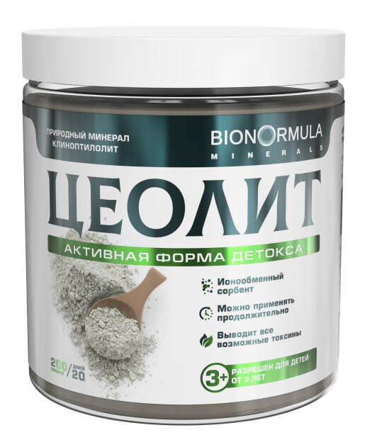 Bionormula Minerals, Цеолит пищевой, порошок, 200 г