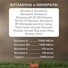 Bonnie, Сухой корм для кошек с говядиной, 500 г