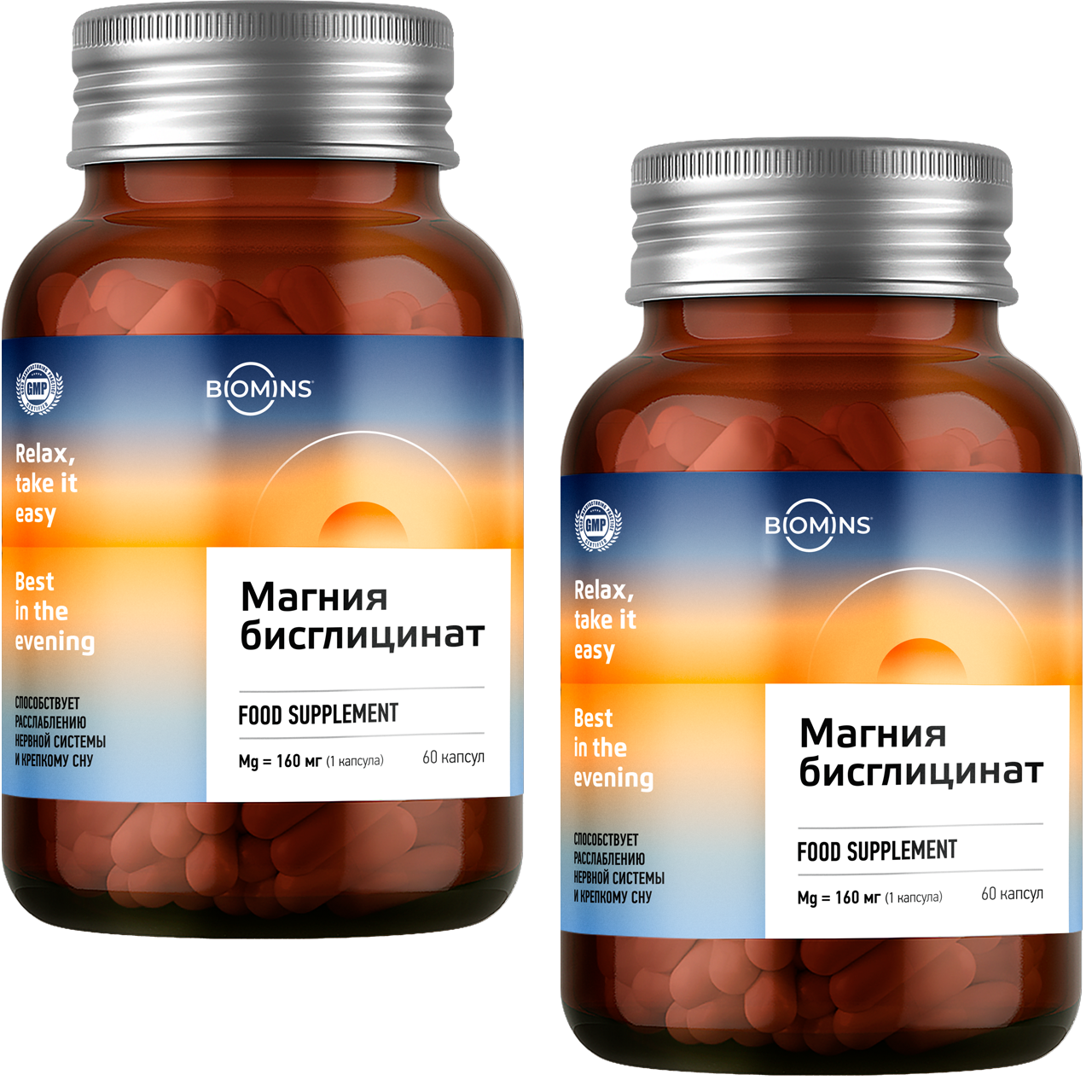 2 × Biomins, Магний (бисглицинат), капсулы, 60 шт.