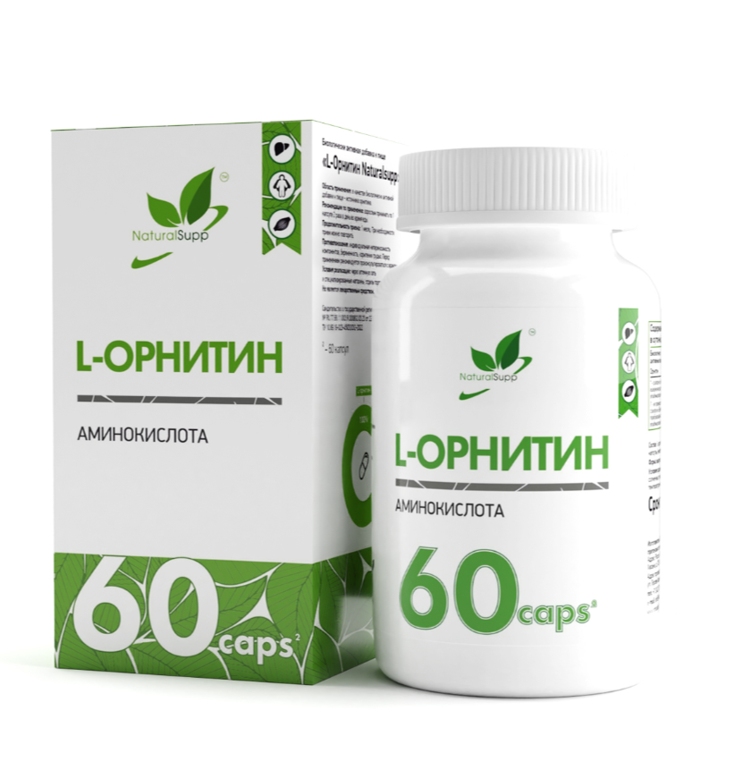 Naturalsupp, L-Орнитин, капсулы, 60 шт.