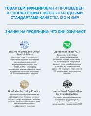MEDICA MENTE, Калий (цитрат), капсулы, 60 шт.
