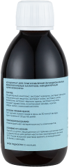 DOCTOR JIVERA, Мицеллярный нано-комплекс (для печени и кишечника), жидкость, 200 мл