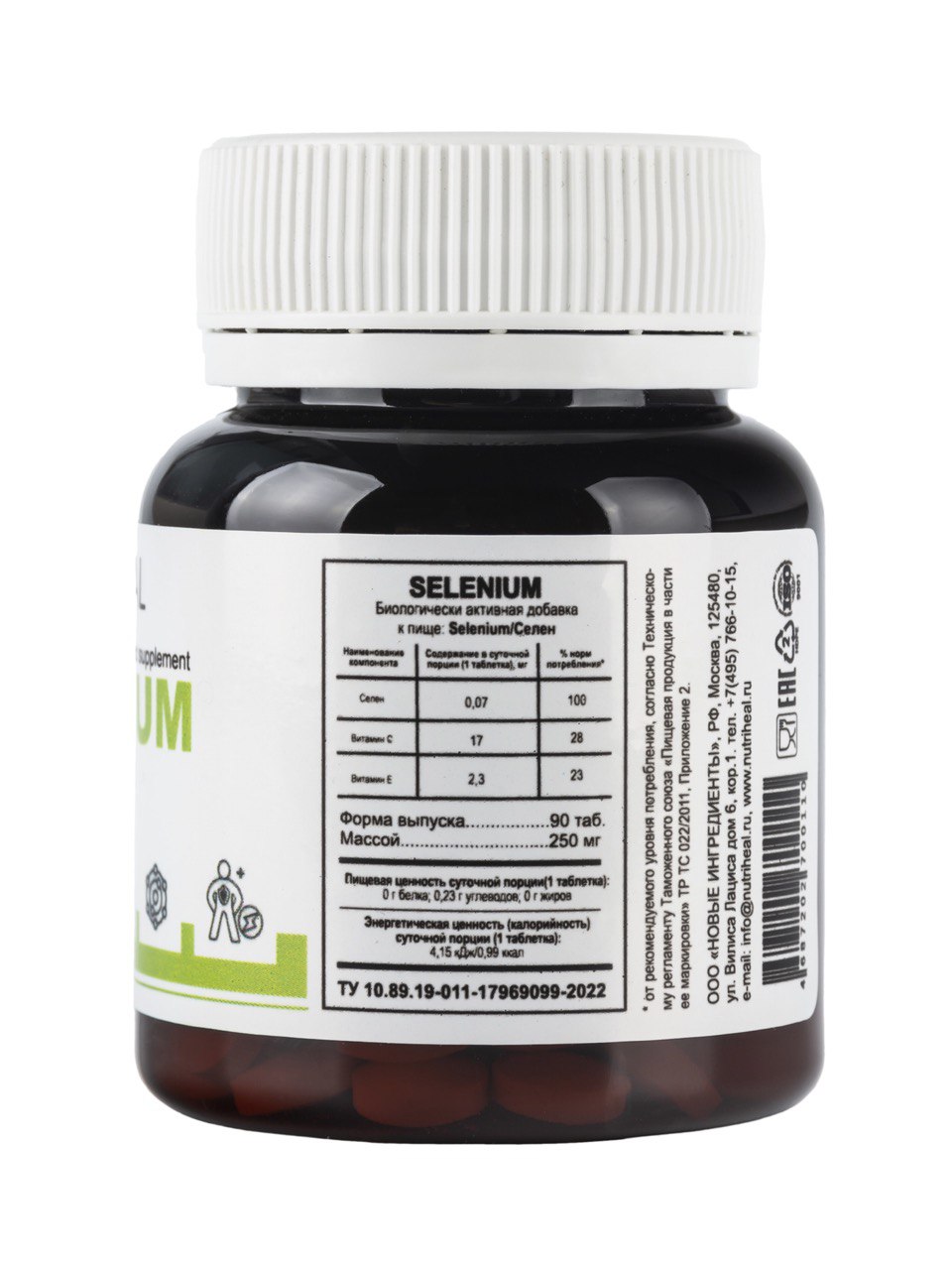NUTRIHEAL, Селен органический, таблетки, 90 шт.