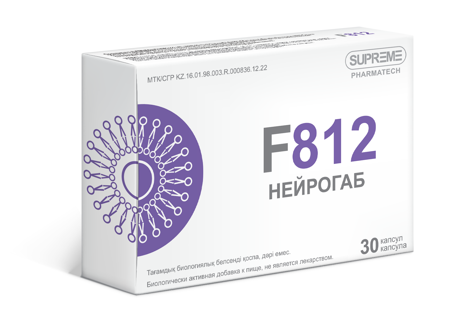 Supreme Pharmatech, Комплекс F812 «Нейрогаб», капсулы, 30 шт.