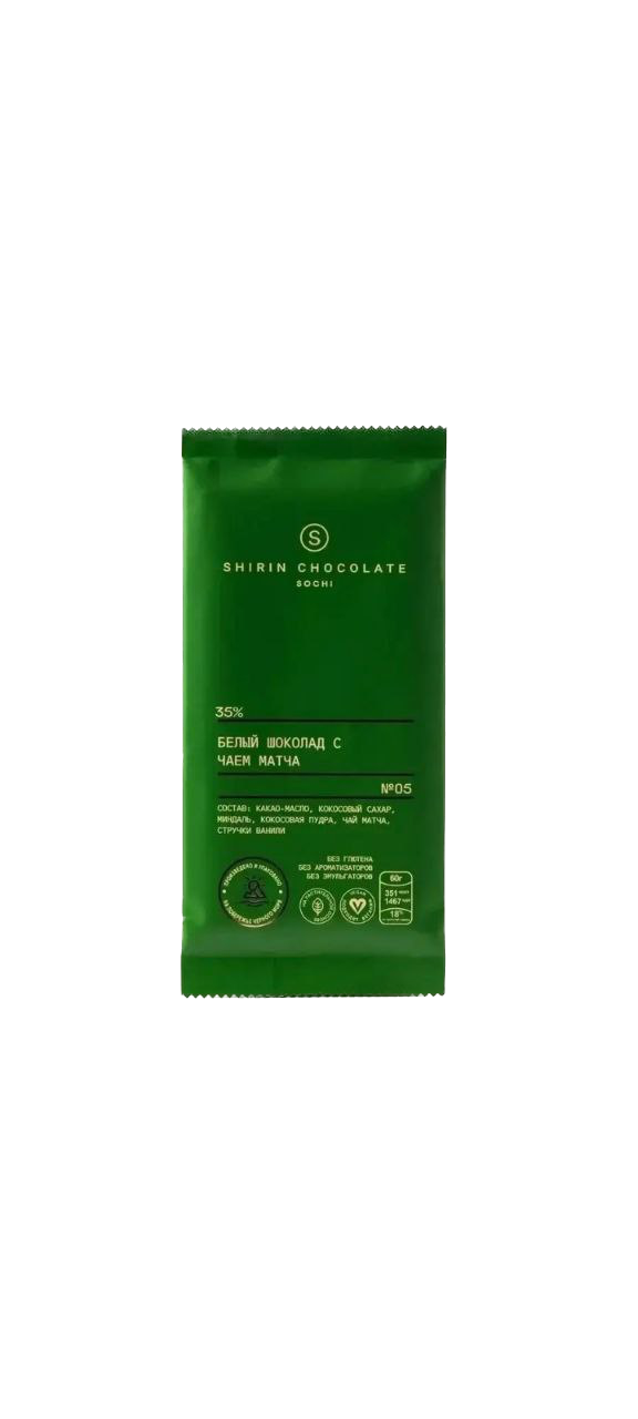 UFEELGOOD, Шоколад белый 35% с чаем матча, 60 г