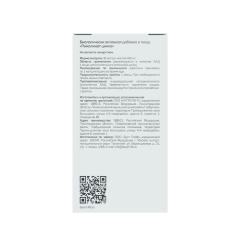 BOOSTLIFE, Цинк (пиколинат), капсулы, 30 шт.