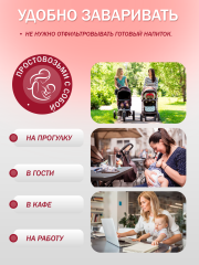 Правильные травы, Сбор для лактации, 100 г