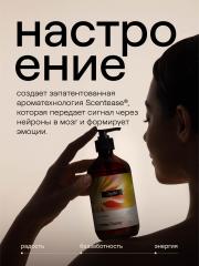 4FRESH beauty, Бальзам для волос «Роскошный объем и плотность», 450 мл