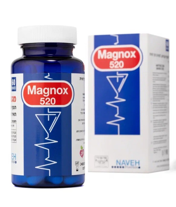 MAGNOX, Magnox 520, капсулы, 60 шт.