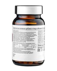 SOLOWAYS, Инозитол Формула (Мио + D-хиро-инозитол, 40:1), линия ЭКСПЕРТ, капсулы, 60 шт.