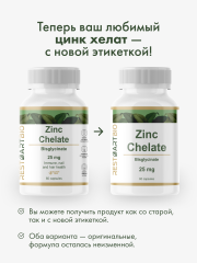 Restartbio, Цинк (бисглицинат), капсулы, 60 шт.