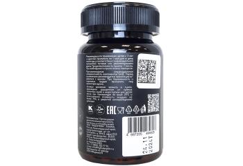 Савитал, Комплекс «Multibiotic» (пробиотики), капсулы, 60 шт.