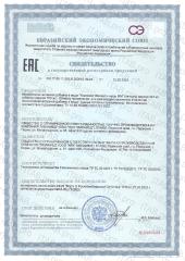 Joie de vivre, Комплекс Железо + медь, капсулы, 60 шт.