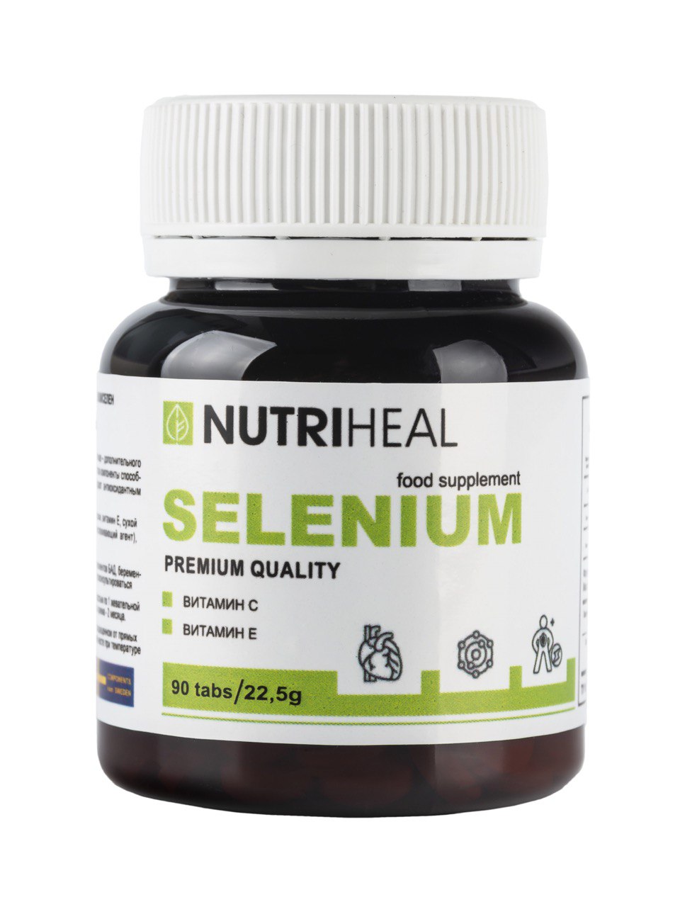 NUTRIHEAL, Селен органический, таблетки, 90 шт.