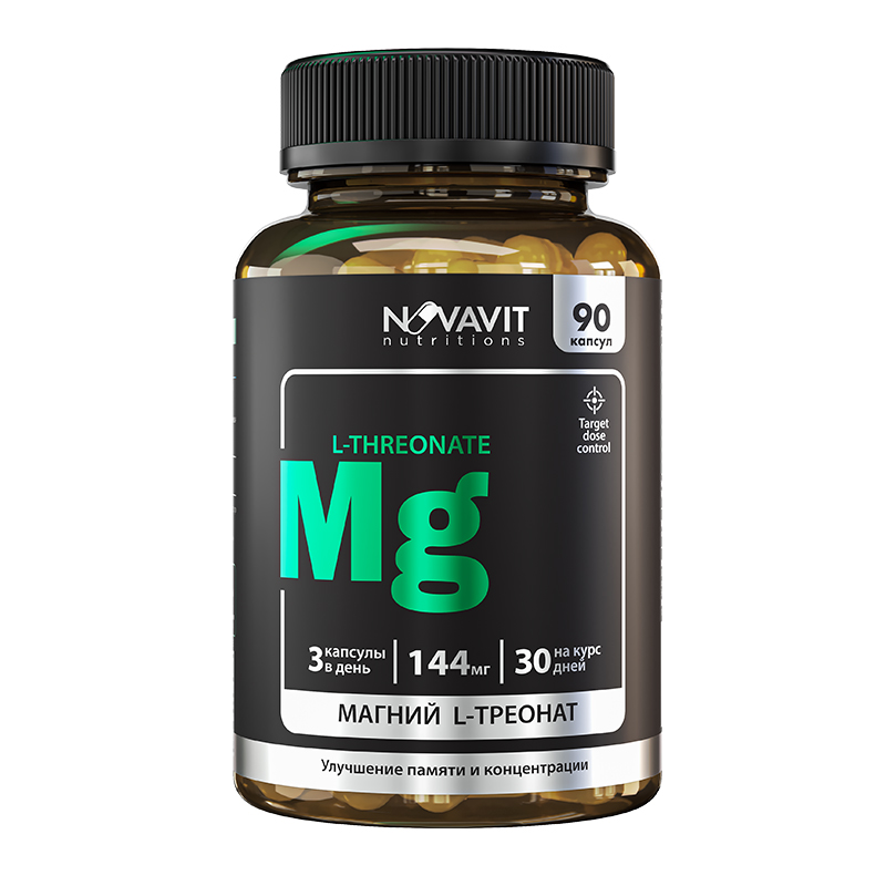 NOVAVIT nutritions, Магний (L-треонат), капсулы, 90 шт.