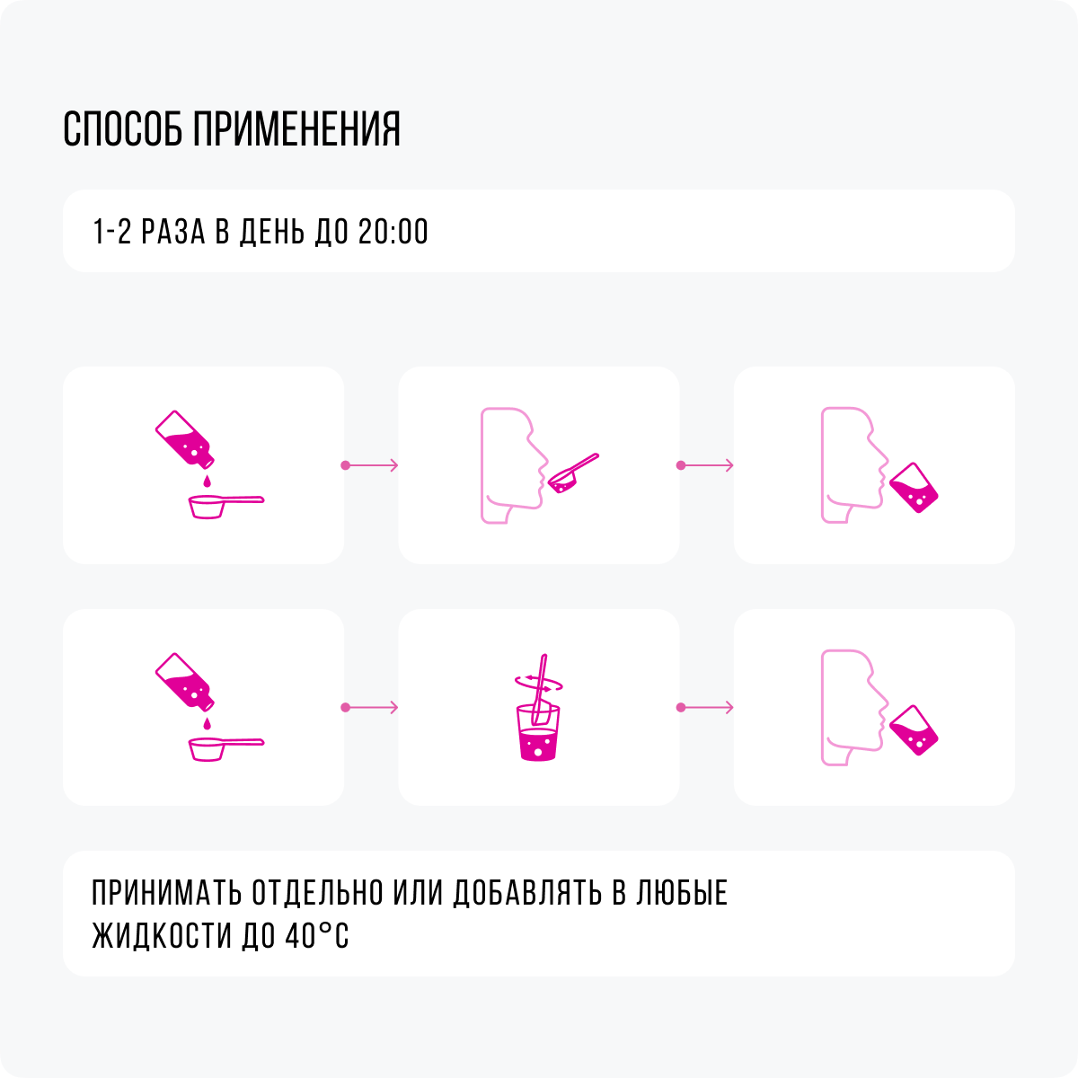 IMUALI, Мицеллярный витамин D3 (2500 МЕ) + К2 МК-7 «Osteo Complex», жидкость, 30 мл