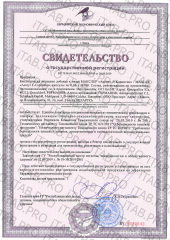Maxler, Ацетил L-Карнитин, капсулы (веган), 100 шт.