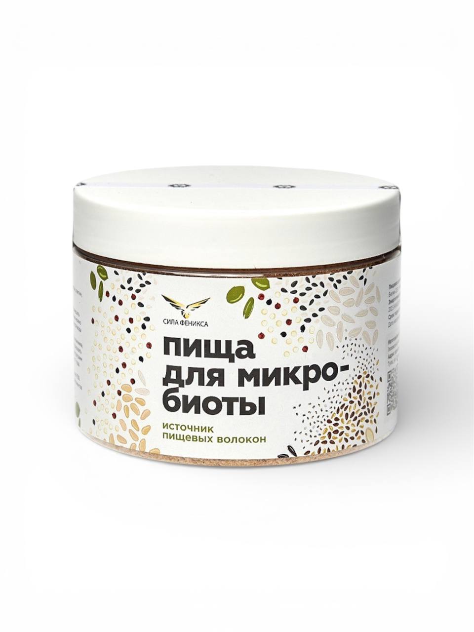 Сила Феникса, Концентрат пищевой «Пища для микробиоты», порошок, 170 г