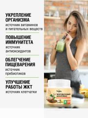 Yappi, Завтрак для микробиоты (желудочный комплекс), порошок, 200 г