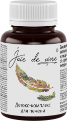Joie de vivre, Фитокомплекс с L-орнитином и янтарной кислотой (поддержка печени), капсулы, 30 шт.