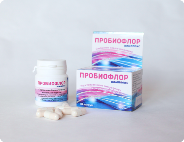 Вектор-Биальгам, Пробиофлор комплекс (синбиотик), капсулы, 30 шт.