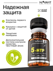 NOVAVIT nutritions, 5-HTP + глицин + L-орнитин + В6, капсулы, 60 шт.