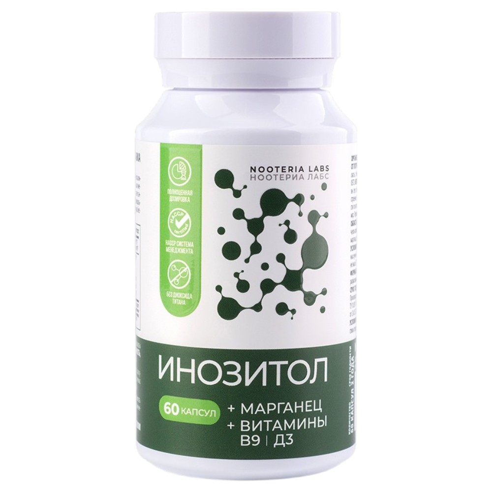 Nooteria Labs, Инозитол, капсулы, 60 шт.