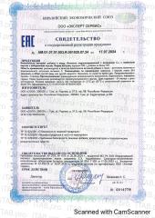 Сила Феникса, Коллаген говяжий с витамином С, со вкусом лимона, порошок, 180 г