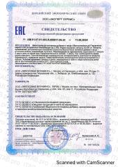 Liposomal Vitamins, Липосомальный Глутатион, вегетарианские капсулы, 60 шт.