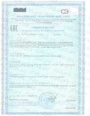 Doctor's Best, Железо (хелат), таблетки, 120 шт.