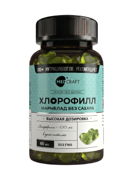 MEDCRAFT, Хлорофилл мармелад, пастилки, 60 шт.