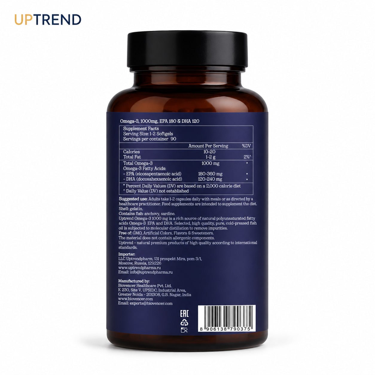 UPTREND, ОМЕГА-3, капсулы, 90 шт.