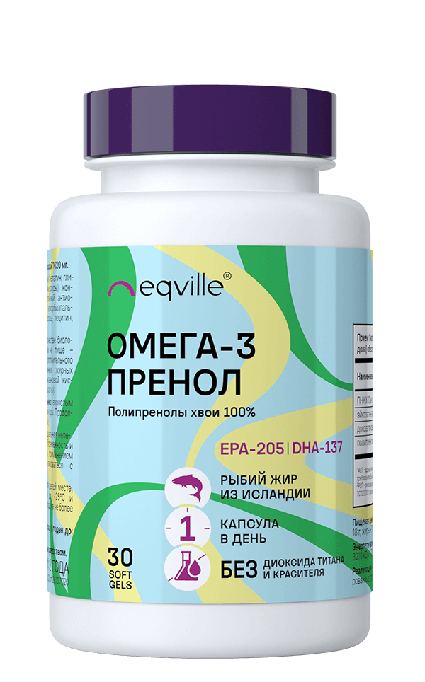Eqville, Омега - 3 пренол (полипренолы хвои 100%), капсулы, 30 шт.