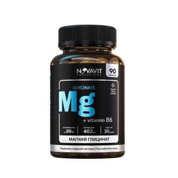 NOVAVIT nutritions, Магний (глицинат) + B6, капсулы, 90 шт.