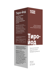 Supermins, Тиро-йод, капли, 20 мл