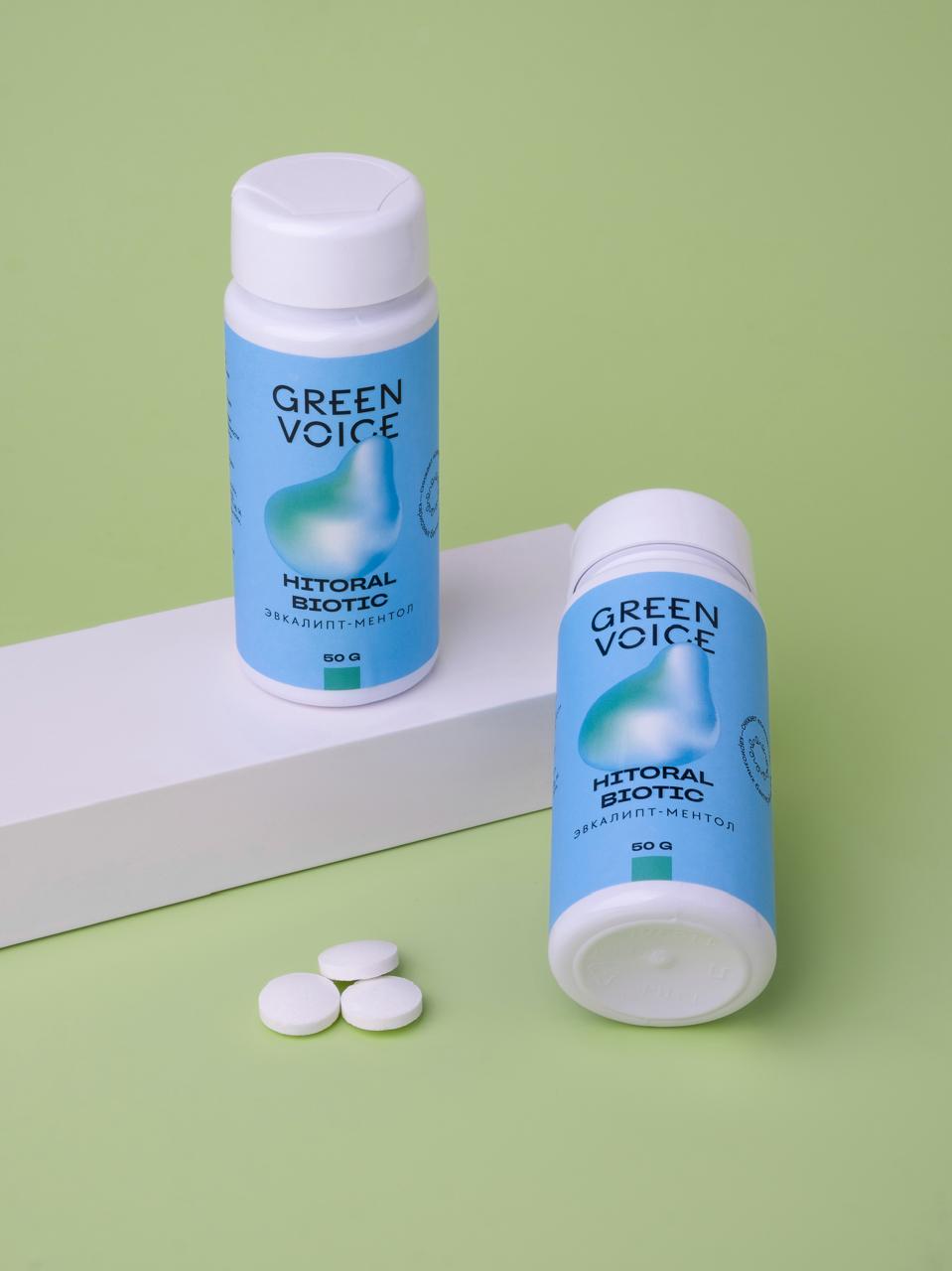 Green voice, «Hitoral Biotic» эвкалипт-мята, пастилки, 50 шт.