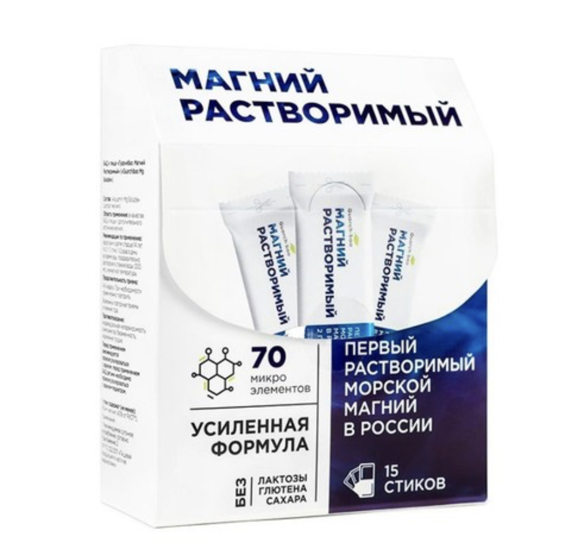 Guarchibao, Морской магний (цитрат), стики, 15 шт.