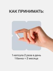 4FRESH HEALTH, Пробиотики, капсулы, 120 шт.