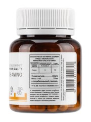 NUTRIHEAL, Железо хелатное амино, капсулы, 60 шт.