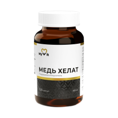 MyVit, Хелат меди (бисглицинат), капсулы, 120 шт.