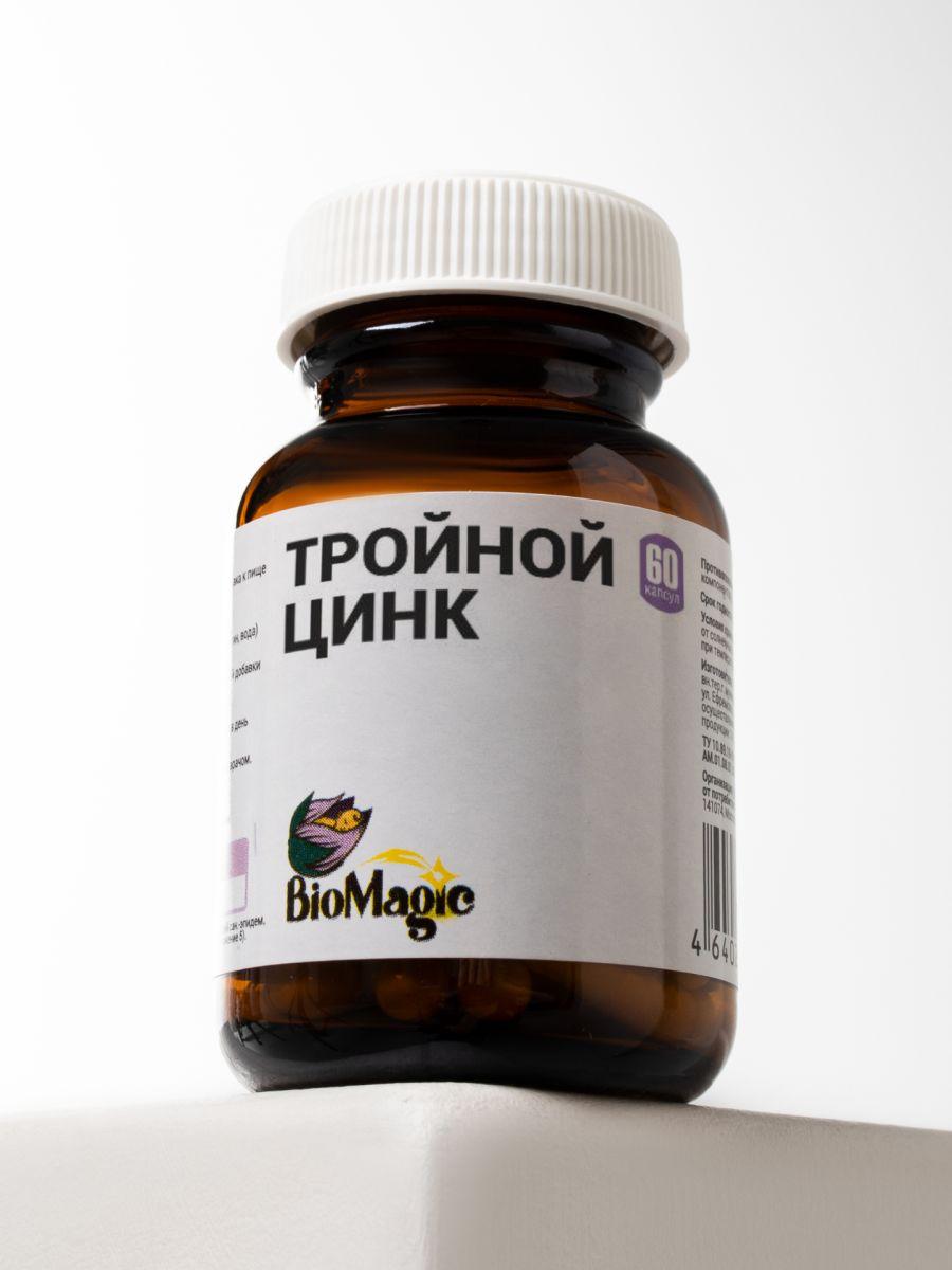 BioMagic, Тройной цинк (пиколинат, бисглицинат, малат), капсулы, 60 шт.