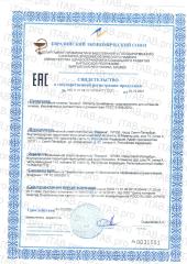Levrana, Гель для интимной гигиены, жидкость, 250 мл