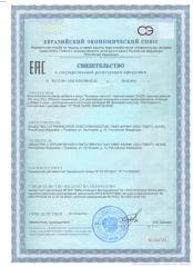 OVERvit, Фолиевая кислота, капсулы, 60 шт.