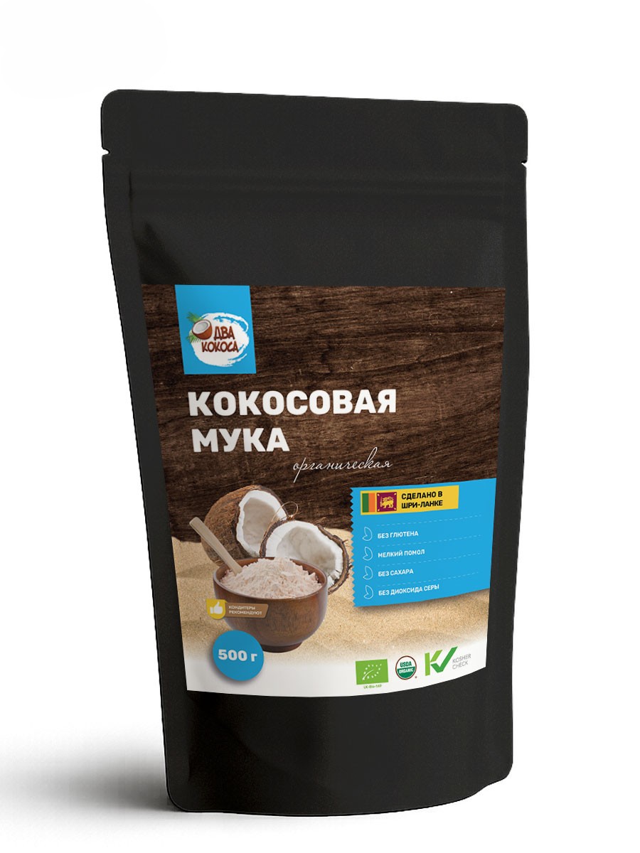 Yappi, Мука кокосовая безглютеновая мелкого помола, 500г