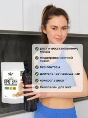 Yappi, Соевый изолят, порошок, 500 г